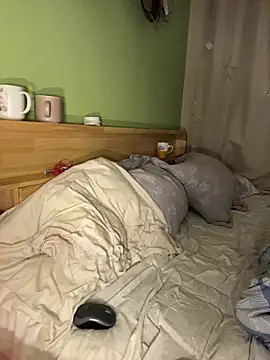 Gessifossa online show from November 8, 7:12 pm