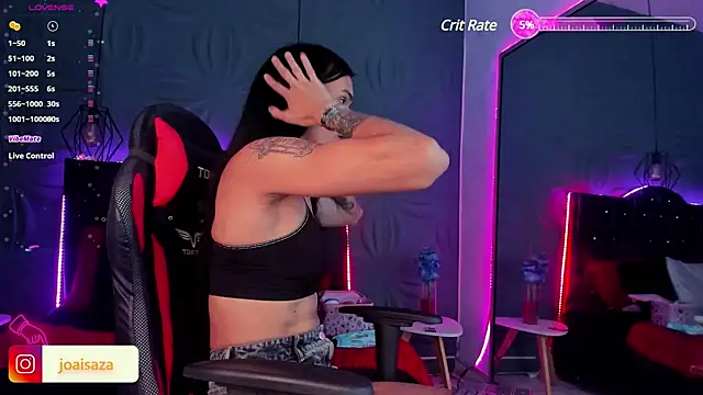 Snapshot of joaisaza chatting on December 2, 4:31 am joaisaza online show from December 2, 4:31 am