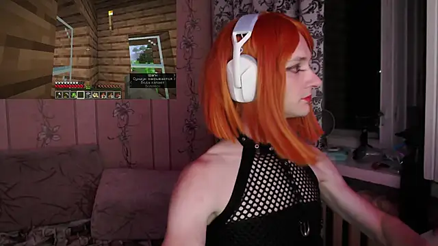 Snapshot of kisasuka chatting on July 14, 7:52 pm kisasuka online show from July 14, 7:52 pm