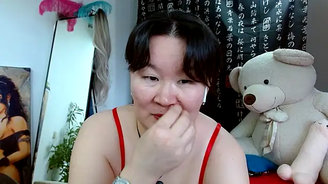 Akira xx online show from January 20, 5:15 am