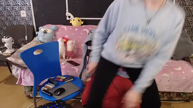 Snapshot of Gr4_soul_ chatting on November 4, 8:46 am Gr4 soul online show from November 4, 8:46 am