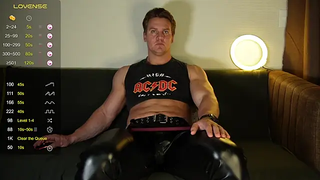 Snapshot of SteeveMuscle chatting on February 11, 2:25 am SteeveMuscle online show from February 11, 2:25 am
