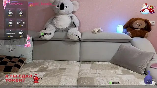 Snapshot of Girl_Ksenia chatting on December 20, 7:17 pm Girl Ksenia online show from December 20, 7:17 pm