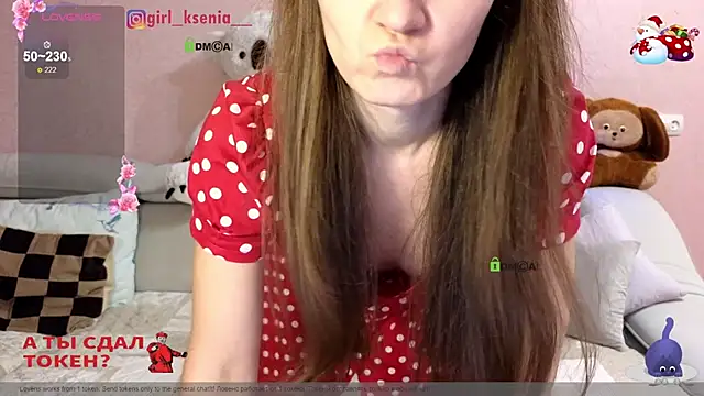 Snapshot of Girl_Ksenia chatting on December 23, 9:40 pm Girl Ksenia online show from December 23, 9:40 pm
