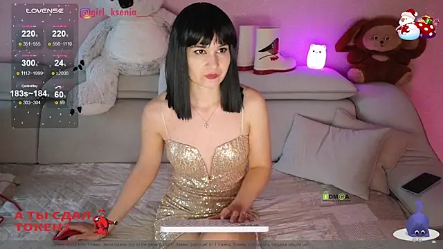 Snapshot of Girl_Ksenia chatting on January 1, 6:26 am Girl Ksenia online show from January 1, 6:26 am