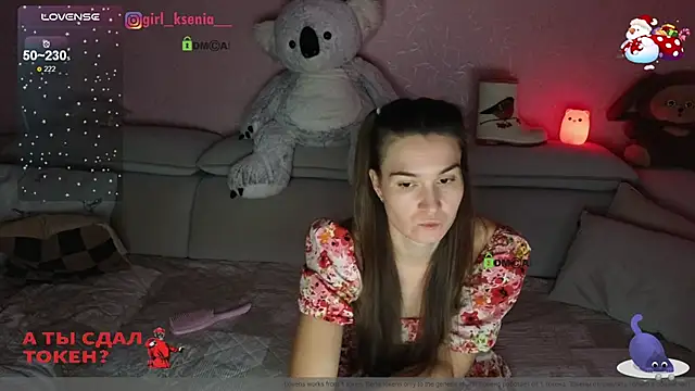 Snapshot of Girl_Ksenia chatting on January 2, 8:46 pm Girl Ksenia online show from January 2, 8:46 pm