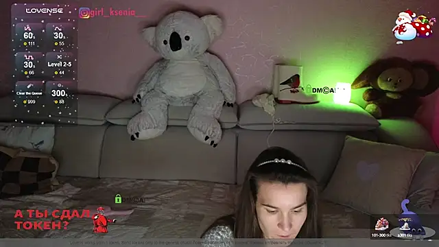 Snapshot of Girl_Ksenia chatting on January 8, 7:24 pm Girl Ksenia online show from January 8, 7:24 pm