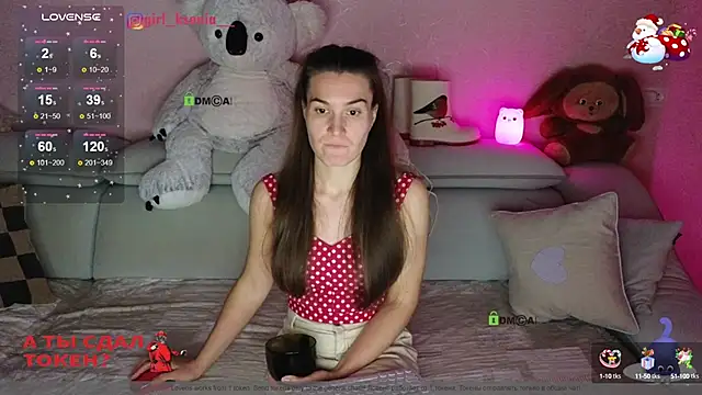 Snapshot of Girl_Ksenia chatting on January 9, 8:44 pm Girl Ksenia online show from January 9, 8:44 pm