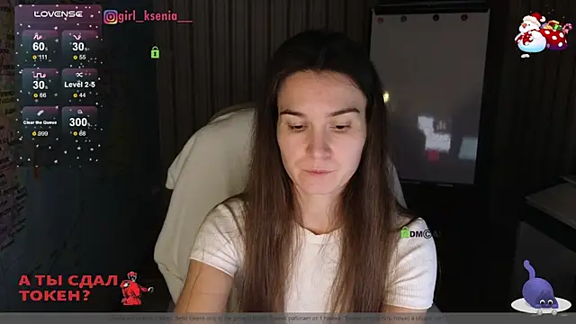 Snapshot of Girl_Ksenia chatting on January 12, 10:22 pm Girl Ksenia online show from January 12, 10:22 pm