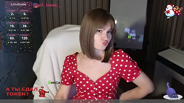 Snapshot of Girl_Ksenia chatting on January 13, 6:38 pm Girl Ksenia online show from January 13, 6:38 pm