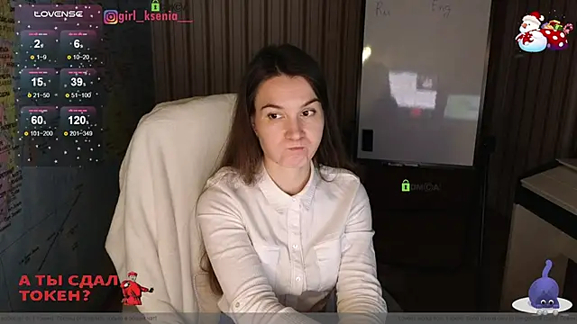 Snapshot of Girl_Ksenia chatting on January 14, 10:34 pm Girl Ksenia online show from January 14, 10:34 pm