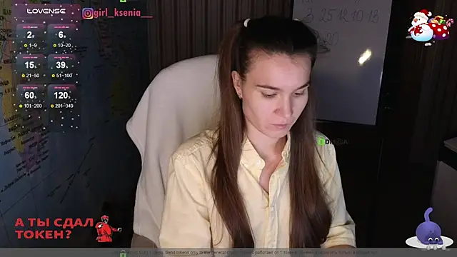 Snapshot of Girl_Ksenia chatting on January 15, 9:20 pm Girl Ksenia online show from January 15, 9:20 pm