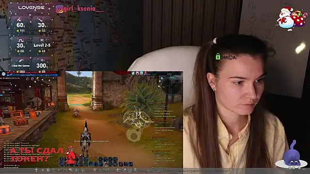 Snapshot of Girl_Ksenia chatting on January 16, 12:23 am Girl Ksenia online show from January 16, 12:23 am