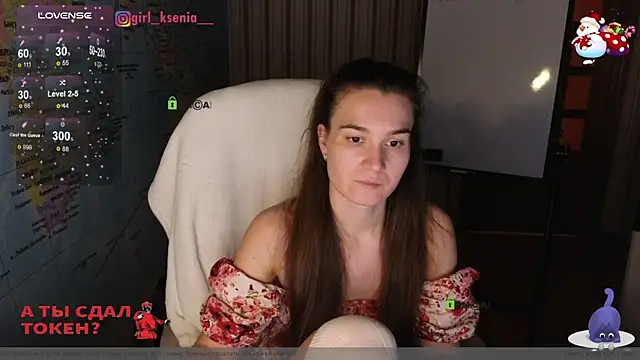 Snapshot of Girl_Ksenia chatting on January 17, 8:55 pm Girl Ksenia online show from January 17, 8:55 pm