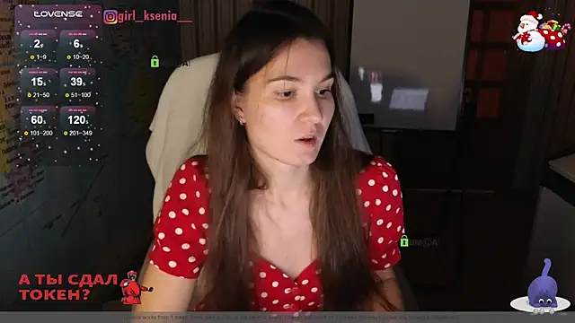 Snapshot of Girl_Ksenia chatting on January 20, 10:04 pm Girl Ksenia online show from January 20, 10:04 pm