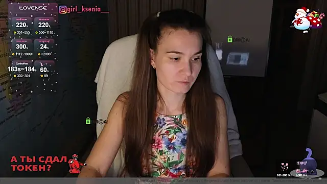 Snapshot of Girl_Ksenia chatting on January 21, 9:04 pm Girl Ksenia online show from January 21, 9:04 pm