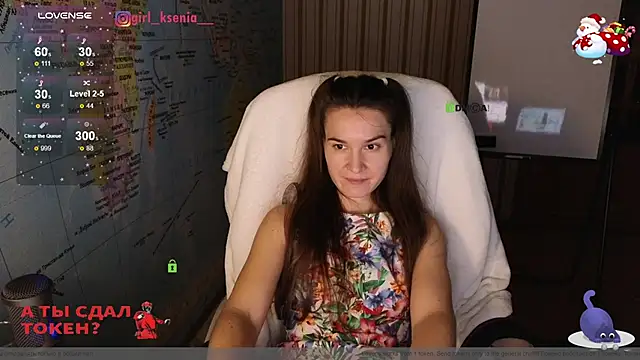 Snapshot of Girl_Ksenia chatting on January 22, 12:06 am Girl Ksenia online show from January 22, 12:06 am