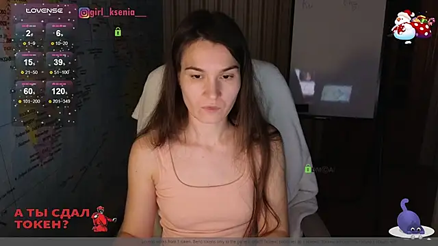 Snapshot of Girl_Ksenia chatting on January 23, 12:04 am Girl Ksenia online show from January 23, 12:04 am