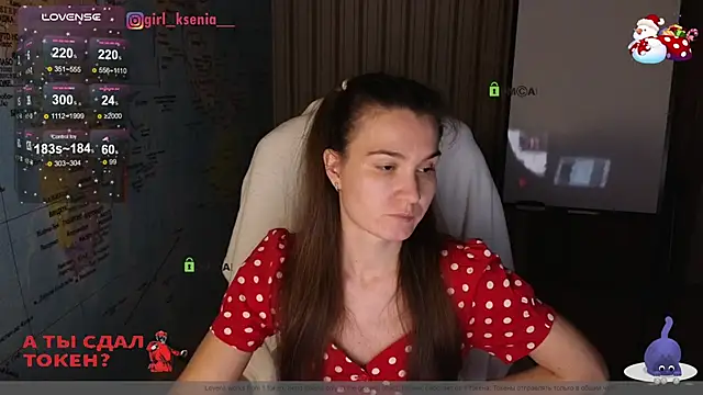 Snapshot of Girl_Ksenia chatting on January 27, 9:11 pm Girl Ksenia online show from January 27, 9:11 pm