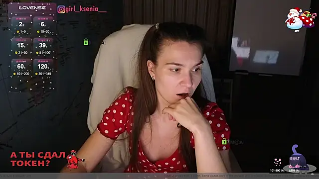 Snapshot of Girl_Ksenia chatting on January 28, 12:15 am Girl Ksenia online show from January 28, 12:15 am