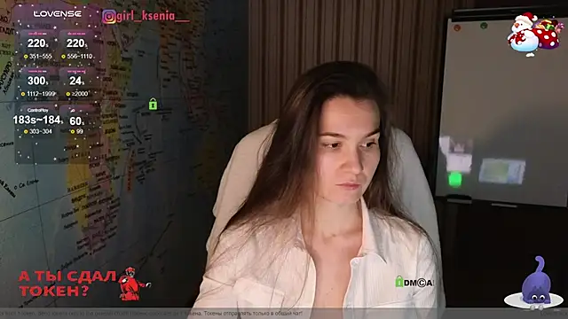 Snapshot of Girl_Ksenia chatting on January 28, 9:40 pm Girl Ksenia online show from January 28, 9:40 pm
