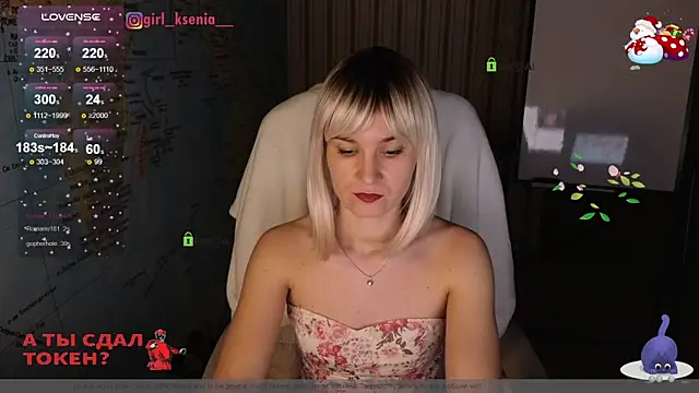 Snapshot of Girl_Ksenia chatting on January 29, 9:50 pm Girl Ksenia online show from January 29, 9:50 pm