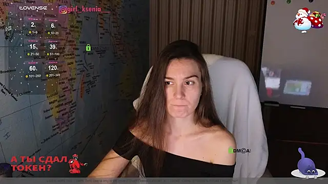 Snapshot of Girl_Ksenia chatting on January 30, 9:58 pm Girl Ksenia online show from January 30, 9:58 pm
