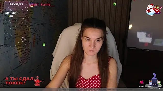 Snapshot of Girl_Ksenia chatting on January 31, 6:25 pm Girl Ksenia online show from January 31, 6:25 pm