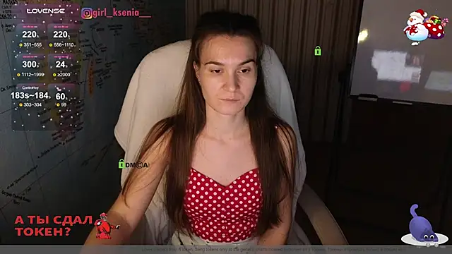 Snapshot of Girl_Ksenia chatting on January 31, 9:26 pm Girl Ksenia online show from January 31, 9:26 pm
