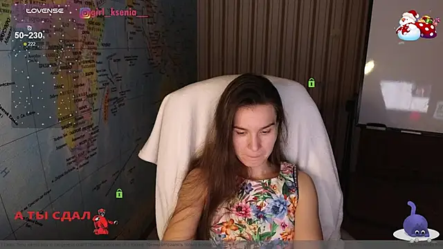 Snapshot of Girl_Ksenia chatting on February 2, 1:12 am Girl Ksenia online show from February 2, 1:12 am