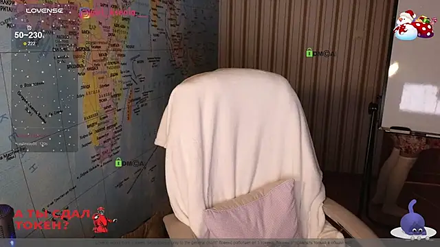 Snapshot of Girl_Ksenia chatting on February 2, 9:45 pm Girl Ksenia online show from February 2, 9:45 pm