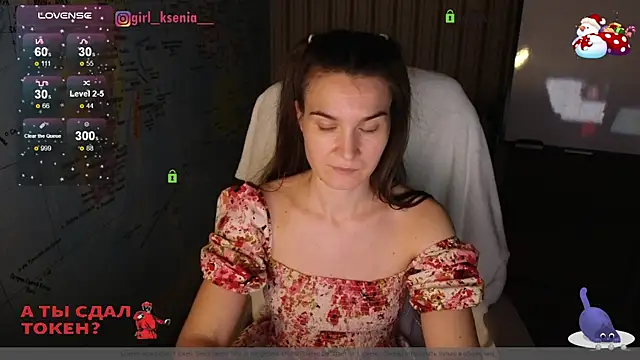 Snapshot of Girl_Ksenia chatting on February 3, 12:47 am Girl Ksenia online show from February 3, 12:47 am