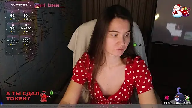 Snapshot of Girl_Ksenia chatting on February 3, 7:42 pm Girl Ksenia online show from February 3, 7:42 pm