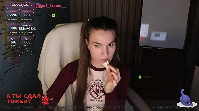 Snapshot of Girl_Ksenia chatting on February 9, 12:17 am Girl Ksenia online show from February 9, 12:17 am