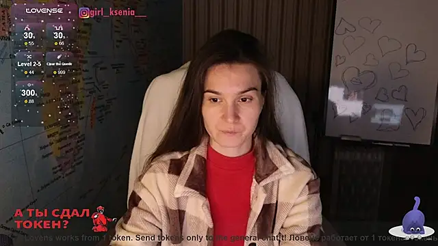 Snapshot of Girl_Ksenia chatting on February 15, 10:21 pm Girl Ksenia online show from February 15, 10:21 pm