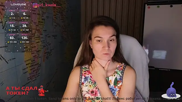 Snapshot of Girl_Ksenia chatting on March 5, 8:21 pm Girl Ksenia online show from March 5, 8:21 pm