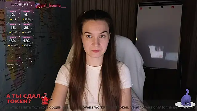 Snapshot of Girl_Ksenia chatting on March 6, 9:20 pm Girl Ksenia online show from March 6, 9:20 pm