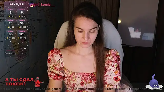 Snapshot of Girl_Ksenia chatting on March 7, 10:43 pm Girl Ksenia online show from March 7, 10:43 pm