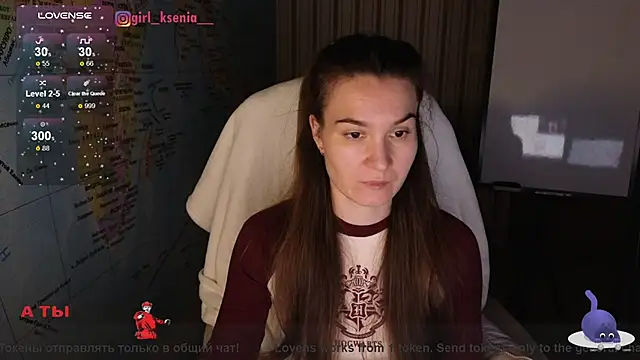 Snapshot of Girl_Ksenia chatting on March 12, 9:24 pm Girl Ksenia online show from March 12, 9:24 pm