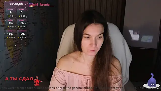 Snapshot of Girl_Ksenia chatting on March 15, 9:49 pm Girl Ksenia online show from March 15, 9:49 pm