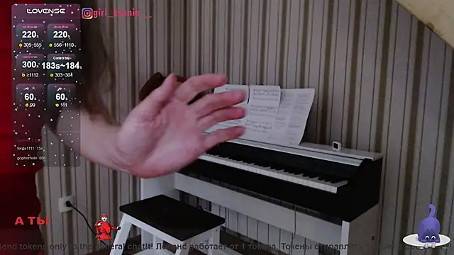 Snapshot of Girl_Ksenia chatting on March 20, 11:56 pm Girl Ksenia online show from March 20, 11:56 pm