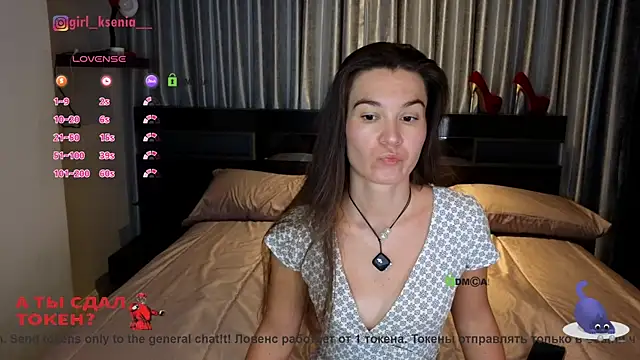 Girl Ksenia online show from February 10, 10:36 pm