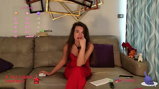 Girl Ksenia online show from May 10, 3:12 am