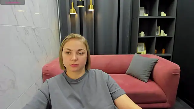 Snapshot of TataArdent chatting on December 14, 2:12 am TataArdent online show from December 14, 2:12 am