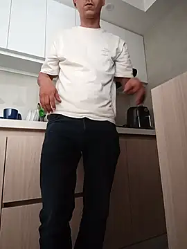 Snapshot of Business_dickkk chatting on July 6, 1:41 pm Business dickkk online show from July 6, 1:41 pm