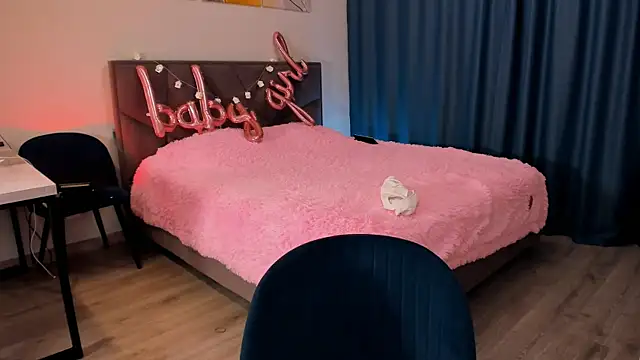 Snapshot of SweetMilkis chatting on January 30, 9:25 am SweetMilkis online show from January 30, 9:25 am