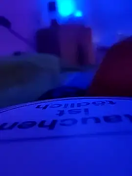 Snapshot of hardcap chatting on February 8, 2:37 am hardcap online show from February 8, 2:37 am