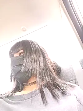 Latin summer online show from December 26, 4:25 pm