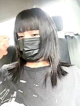 Latin summer online show from December 31, 7:40 pm