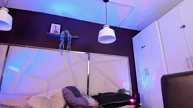 Inndrahot online show from January 16, 3:43 am